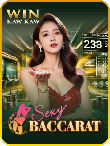 SEXY BACCARAT