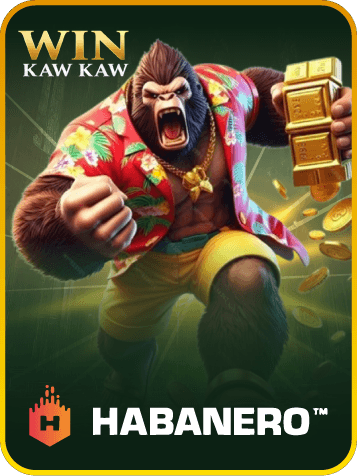 HABANERO